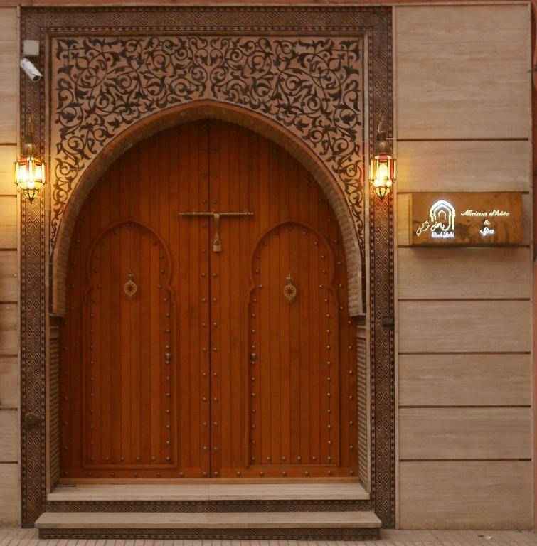 Riad Zaki Маракеш Екстериор снимка